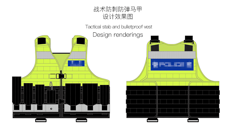 戰(zhàn)術(shù)防彈防刺防割馬甲設(shè)計(jì)效果圖